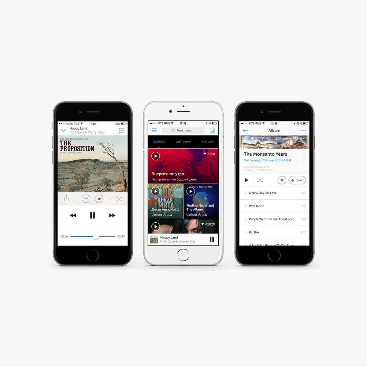 Zvooq mobile app — Alexander Andreev
