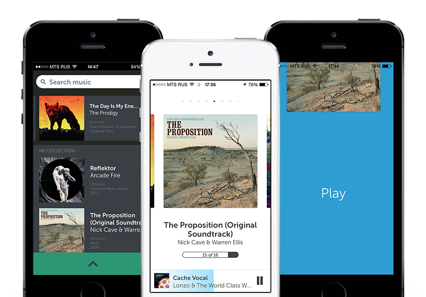 Fonoteka Mobile App